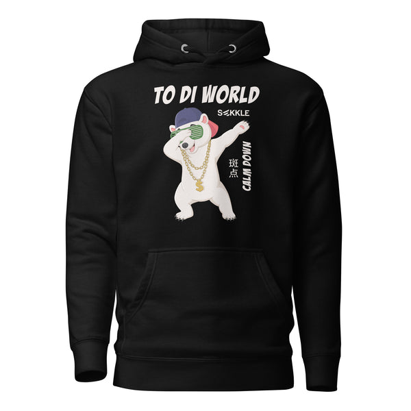 To Di World Hoodie